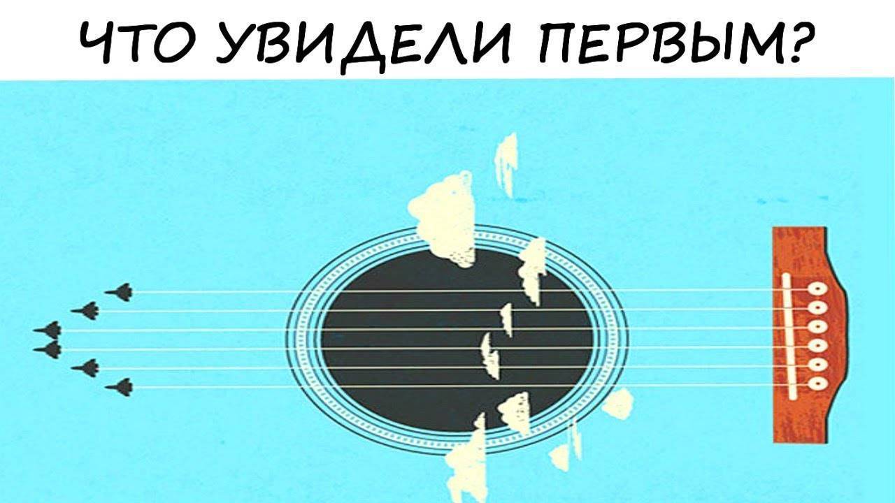 Интересные тесты