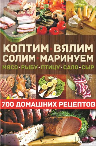 Можно ли есть халву если худеешь