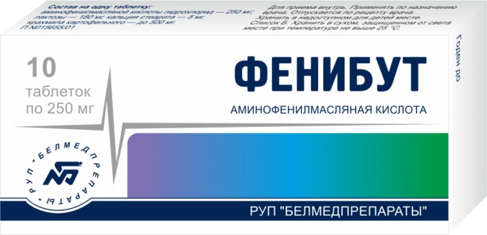 Атаракс: инструкция по применению, аналоги и отзывы, цены в аптеках россии