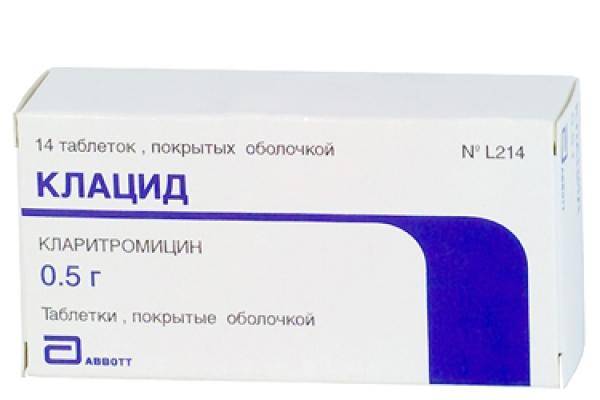 Лучшие антибиотики для лечения гайморита и правила их применения