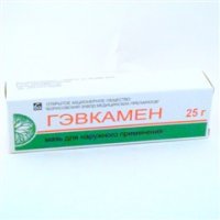 Мазь гэвкамен – для чего и как правильно применять?
