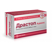 Уколы 2 мл драстоп: инструкция по применению
