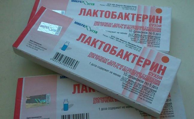 Ацилакт свечи: инструкция, отзывы, применение в гинекологии