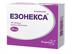 Препарат зантак