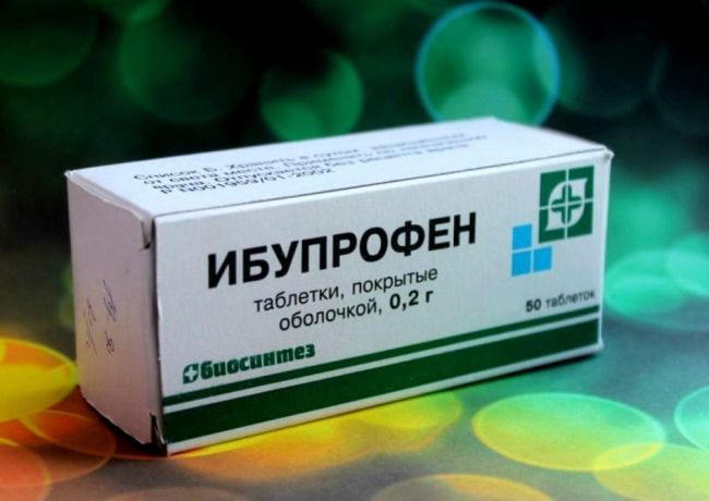 Диклофенак мазь