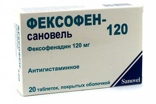 Фексофенадин — отзывы, цена, аналоги, форма выпуска