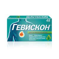 Мукофальк: аналоги, инструкция по применению, цена и отзывы