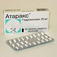 Инструкция по применению атаракса и дешевые аналоги