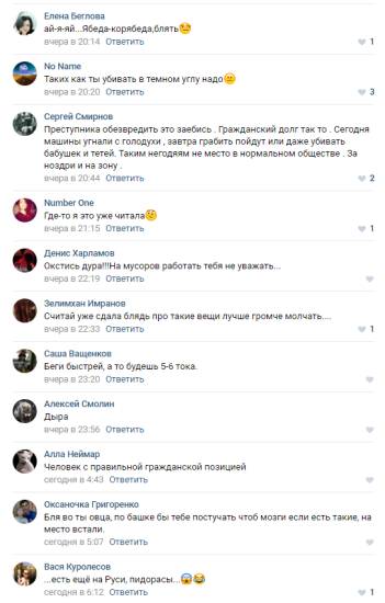 Комаровский - проба манту: увеличенный размер, реакция манту у ребенка, сравнение с диаскинтестом