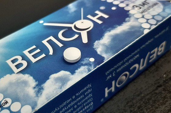 Велсон отзывы