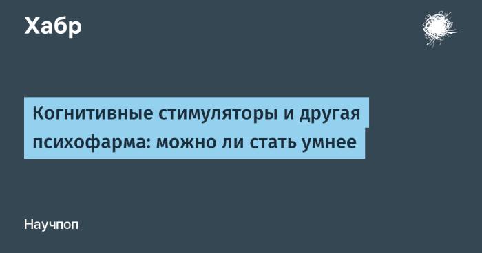Паркопан - инструкция по применению, 6 аналогов
