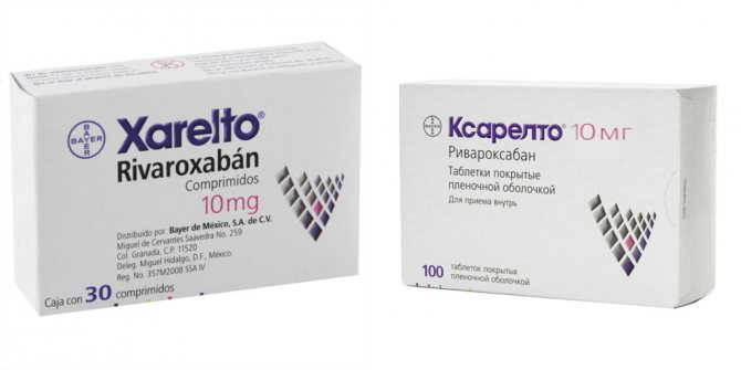 От чего помогает «ксарелто». инструкция, цена, отзывы