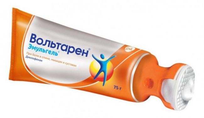 Диклофенак – гель, крем, мазь