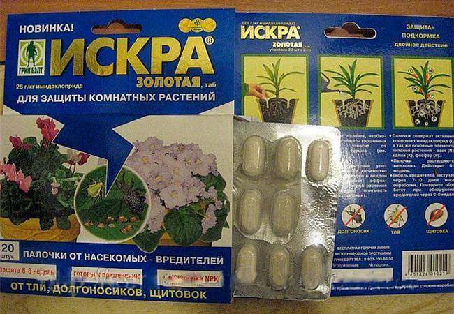 Препараты Искра от вредителей, применение