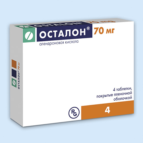 Состав «алендроновой кислоты», инструкция по применению, аналоги, цены и отзывы