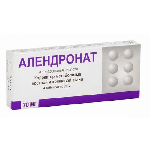 Описание и способ применения алендроновой кислоты