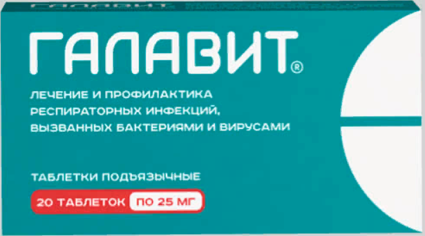 Синокром, ферматрон, нолтрекс: сравнение препаратов