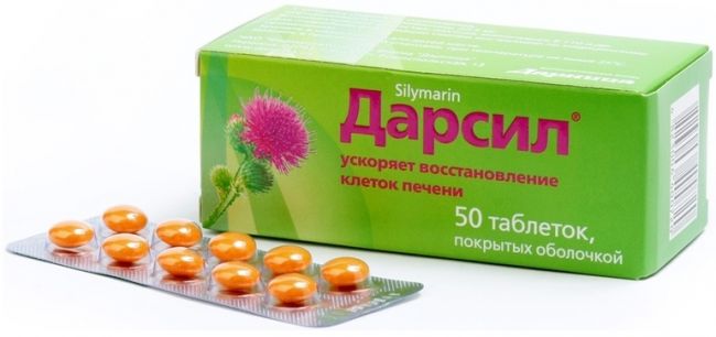 Гербицид арсенал