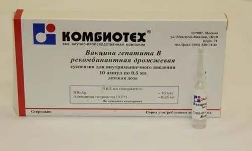 Анатоксин дифтерийно-столбнячный адс | инструкция по применению | купить в ммк формед - прямые поставки