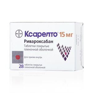 Аналоги ксарелто