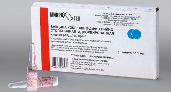 Анатоксин столбнячный: инструкция по применению, реакция. экстренная профилактика столбняка