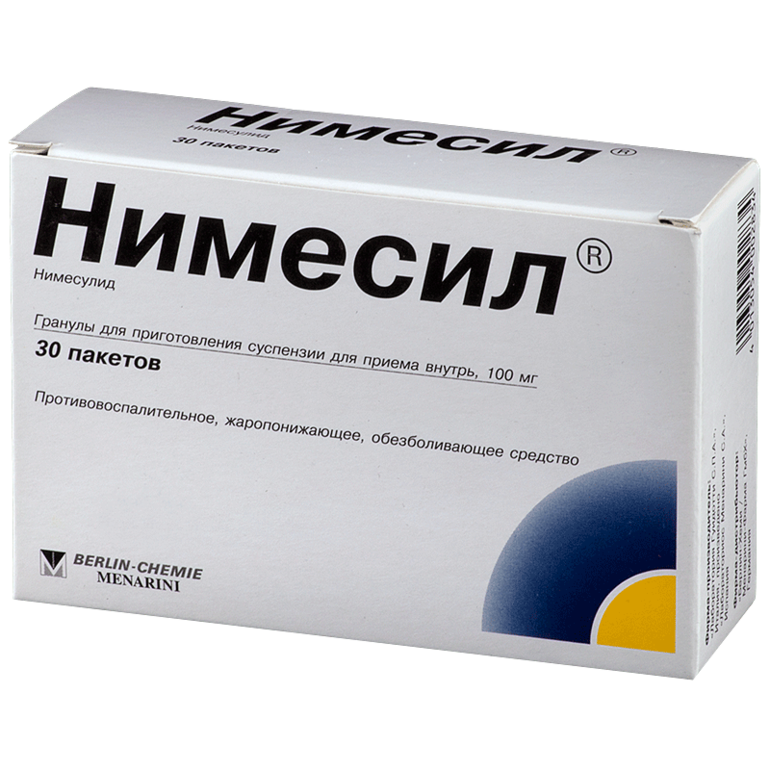 Нимесулид гель                 инструкция по применению