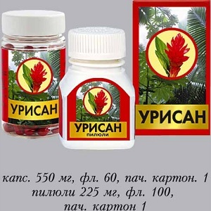 Использование препарата урисан при урологических заболеваниях