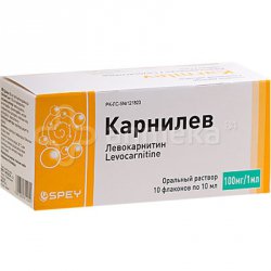 Что такое л-карнитин и как его правильно принимать?