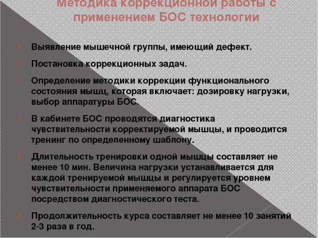 Терапия бронхиальной астмы: стандарты лечения при ремиссии и обострении