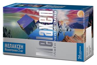 Велсон отзывы