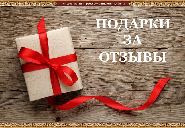 Дарсил в таблетках – как принимать, отзывы, аналоги