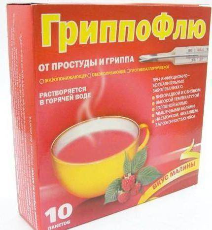 Док-1 Макс таблетки инструкция по применению