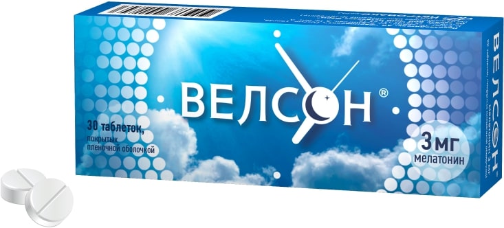 Велсон: инструкция по применению, цена, отзывы, дешевые аналоги