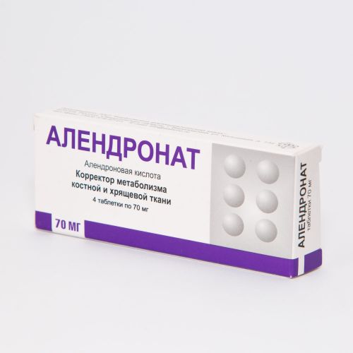 «алендроновая кислота»: инструкция по применению, аналоги, отзывы