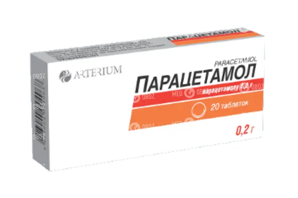 Парацетамол таблетки