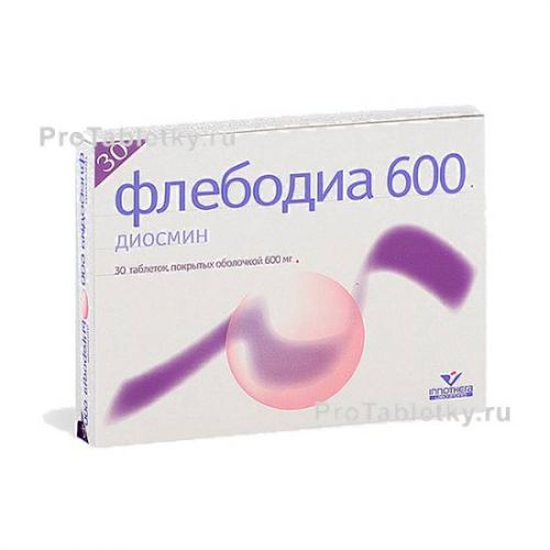 Карсил (carsil). инструкция по применению в таблетках, цена, отзывы