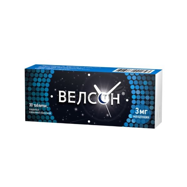 Велсон отзывы