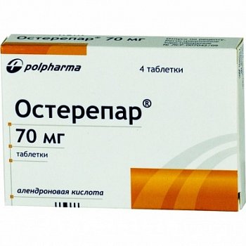 Как применять алендронат при лечении остеопороза?
