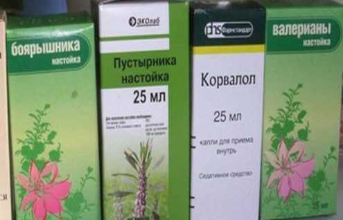 Успокоительное средство Капли Морозова - отзывы