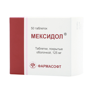 Мексидол. инструкция по применению таблеток, цена, отзывы, аналоги
