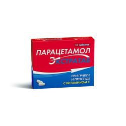 Особенности применения раствора парацетамола