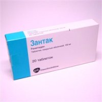 Зантак – инструкция по применению, цена, аналоги, ампулы, отзывы