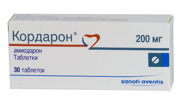 Пимозид