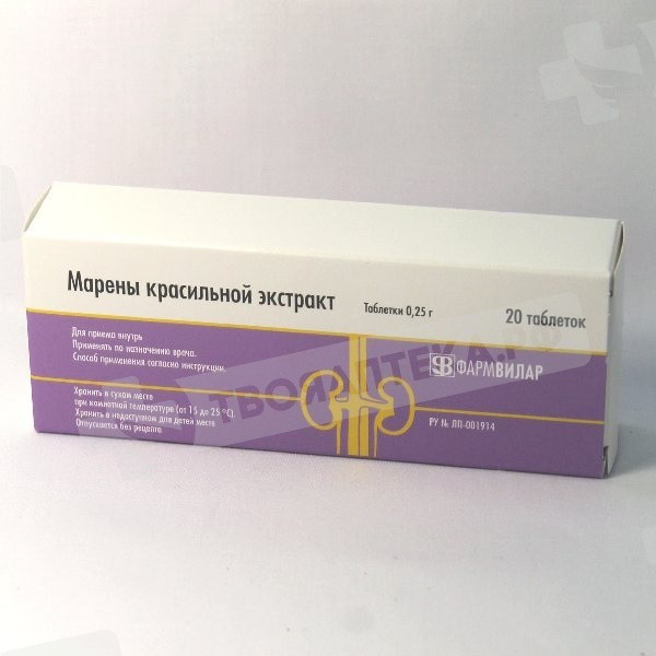 Марена красильная (таблетки): отзывы, использование и цена. инструкция по применению препарата