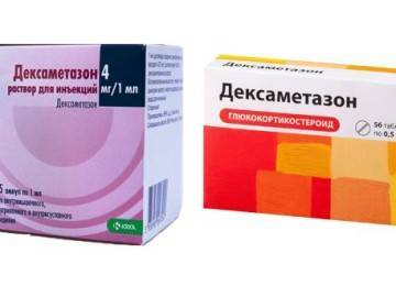 3 аналога прегабалина: ищем синонимы дешевле