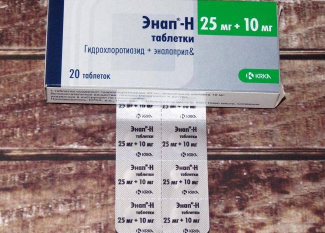 Таблетки энап от чего помогают, инструкция по применению от повышенного давления
