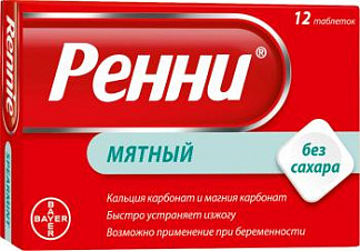 Инструкция по применению гербицида сплошного действия арсенал