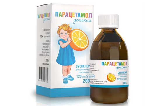 Парацетамол для внутривенного введения