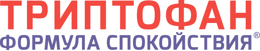 Триптофан: показания и правила применения