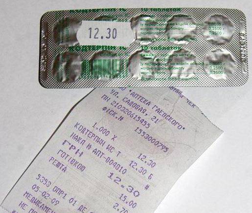 Док-1 Макс таблетки инструкция по применению